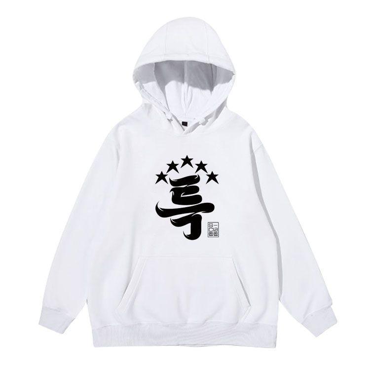 STRAY KIDS 5 STAR HOODIE