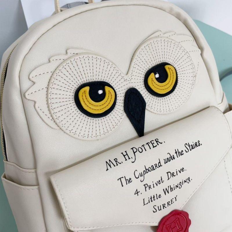 HEDWIG BAG HARRY POTTER