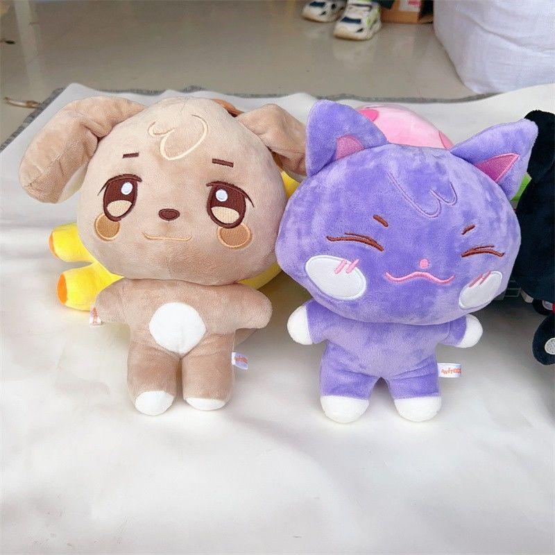 ATEEZ ANITEEZ PLUSH TOYS 25 to 30 cm