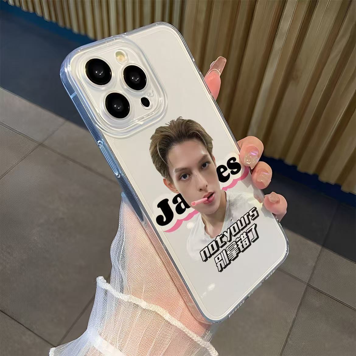 CORTIS JAMES PHONECASE IPHONE