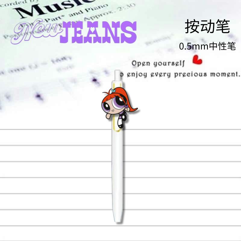 NEWJEANS PENS SET 5 PCS