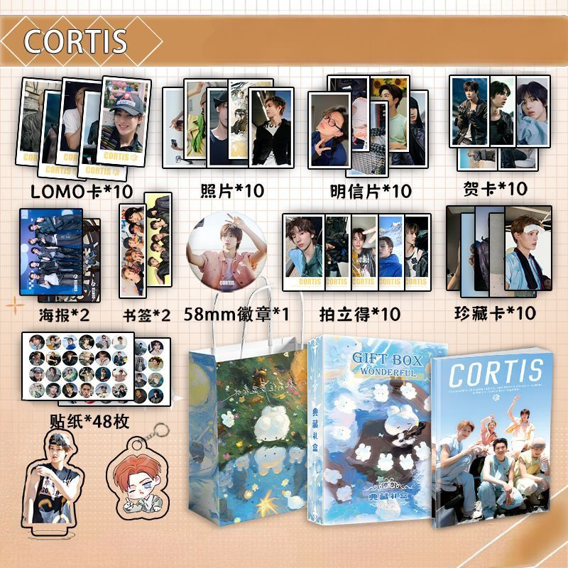CORTIS MERCH SET 113 ITEMS!✨