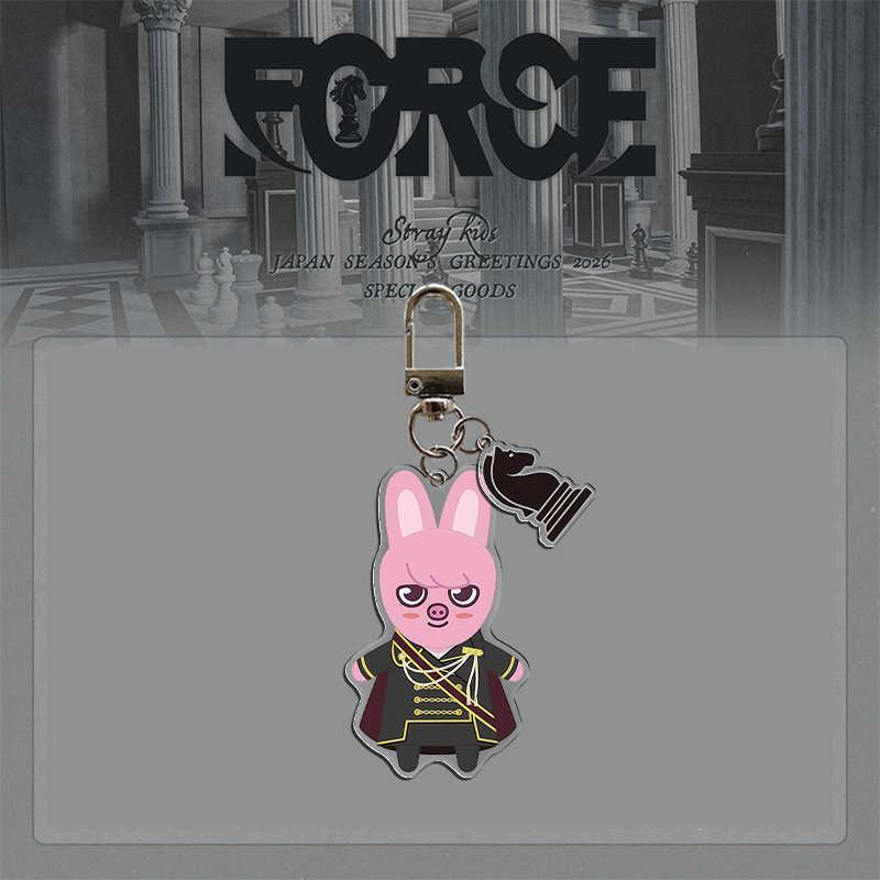 STRAY KIDS SKZOO KEYRING