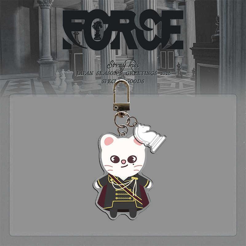 STRAY KIDS SKZOO KEYRING