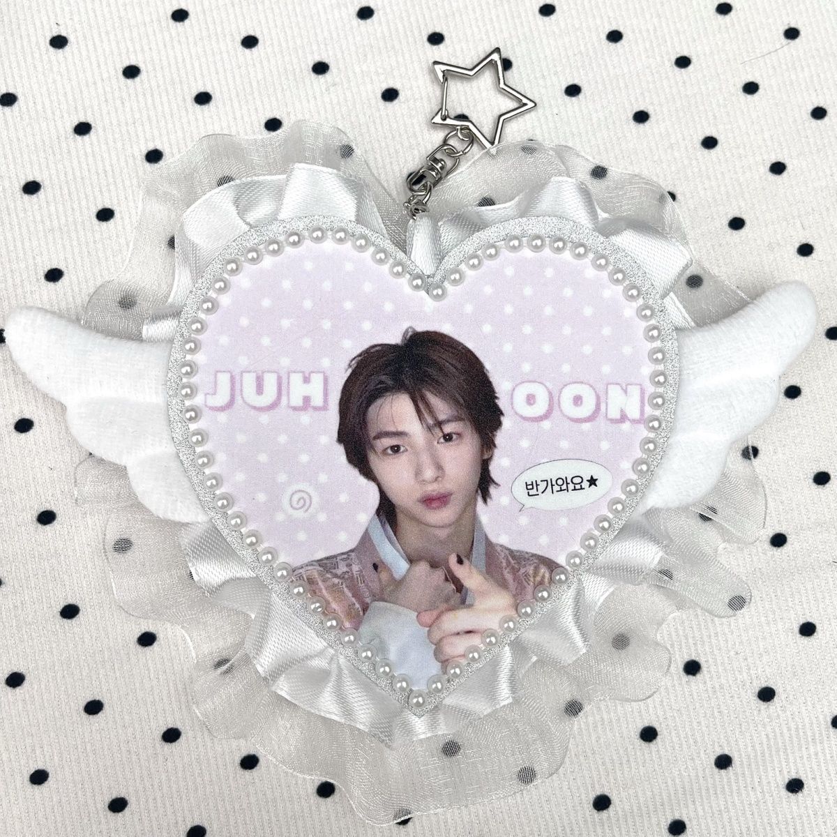CORTIS JUHOON / HYEON KEYRINGS