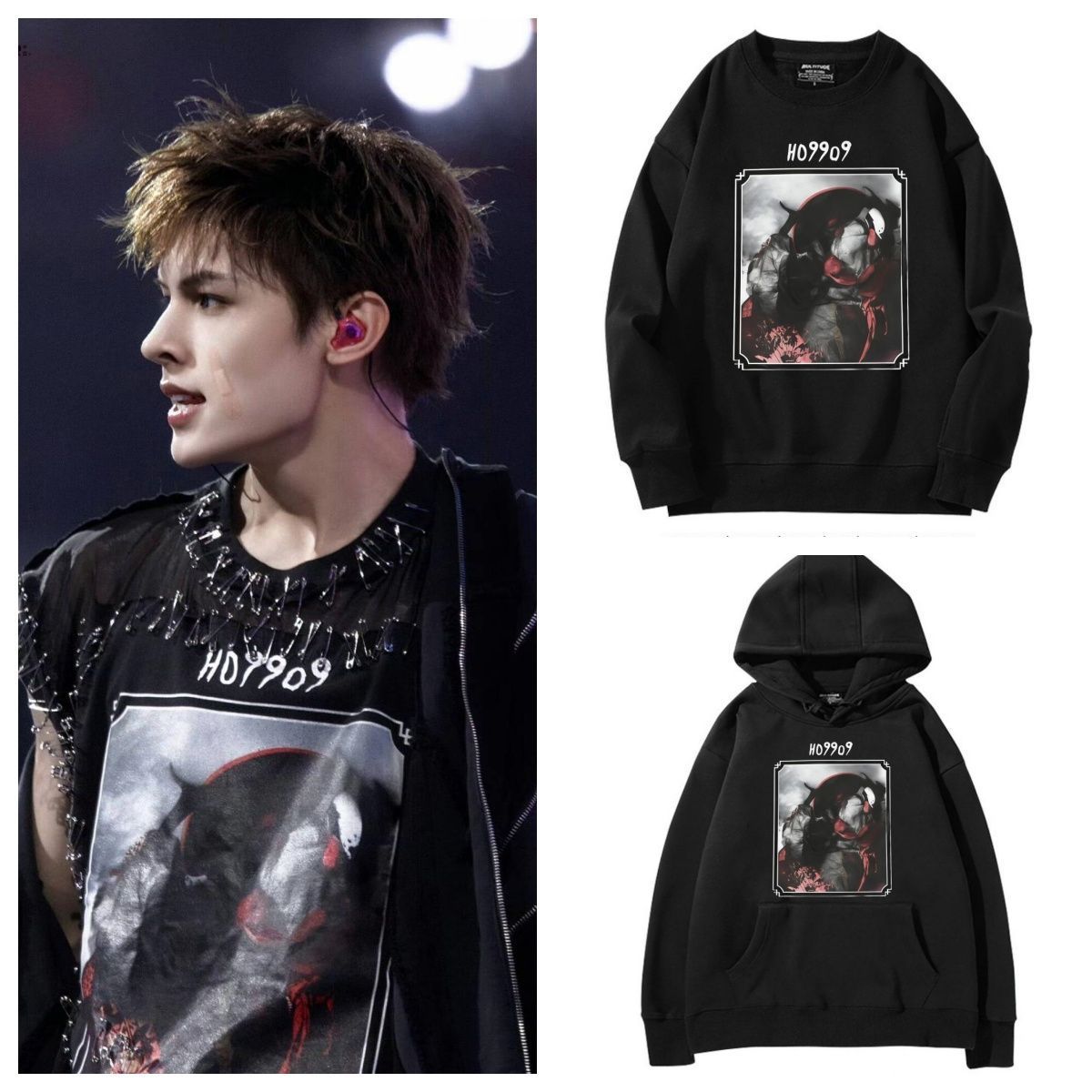 CORTIS HOODIE / SWEATSHIRT