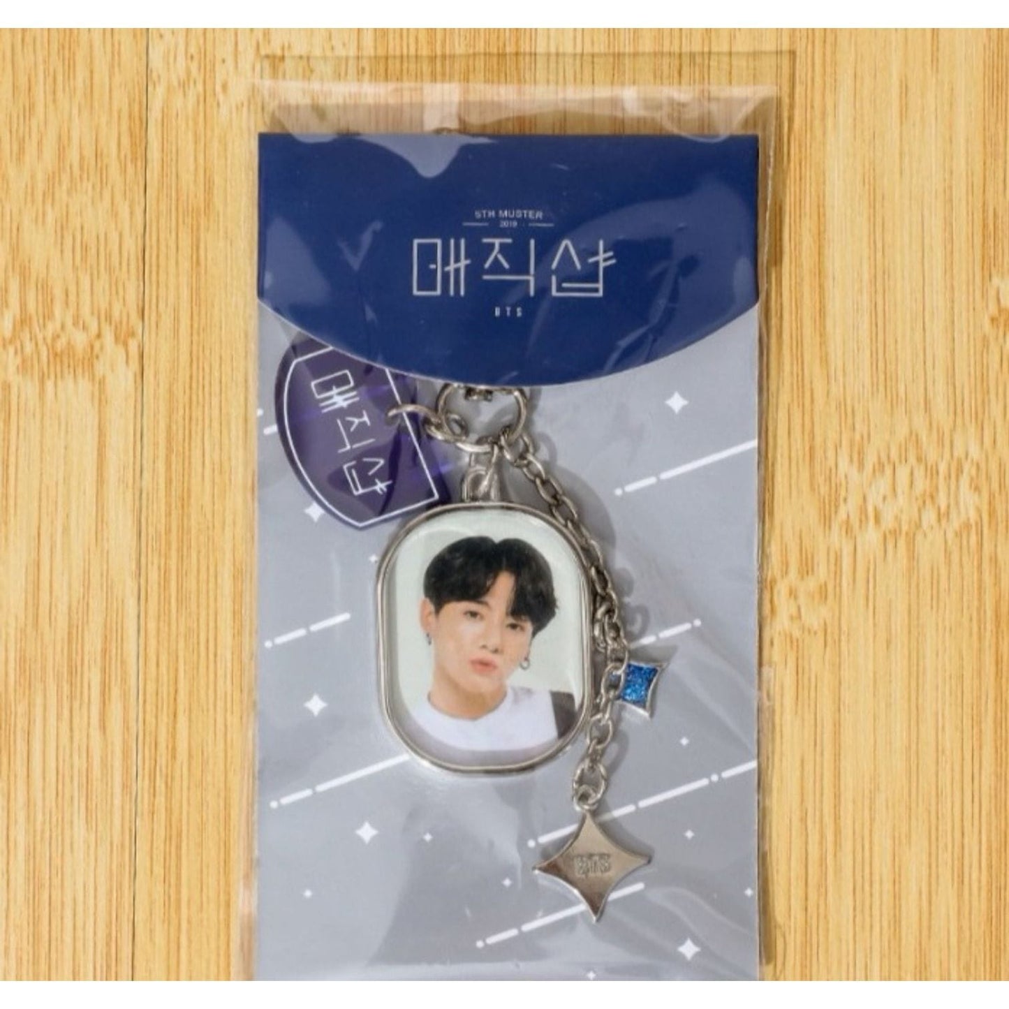 BTS  KEYCHAIN