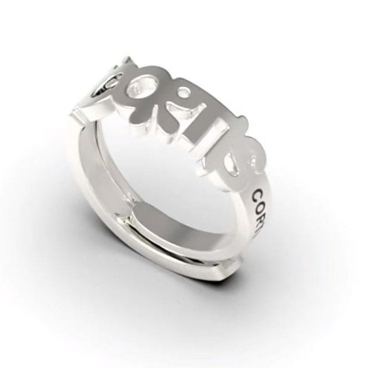 CORTIS RING